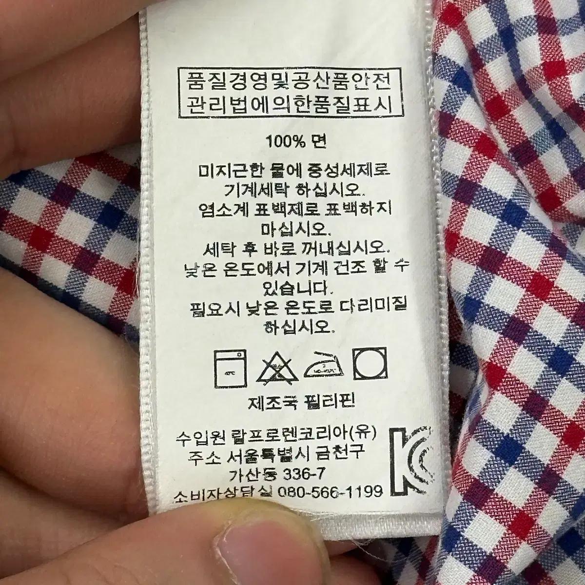 M 폴로랄프로렌 레드블루 체크 셔츠 7