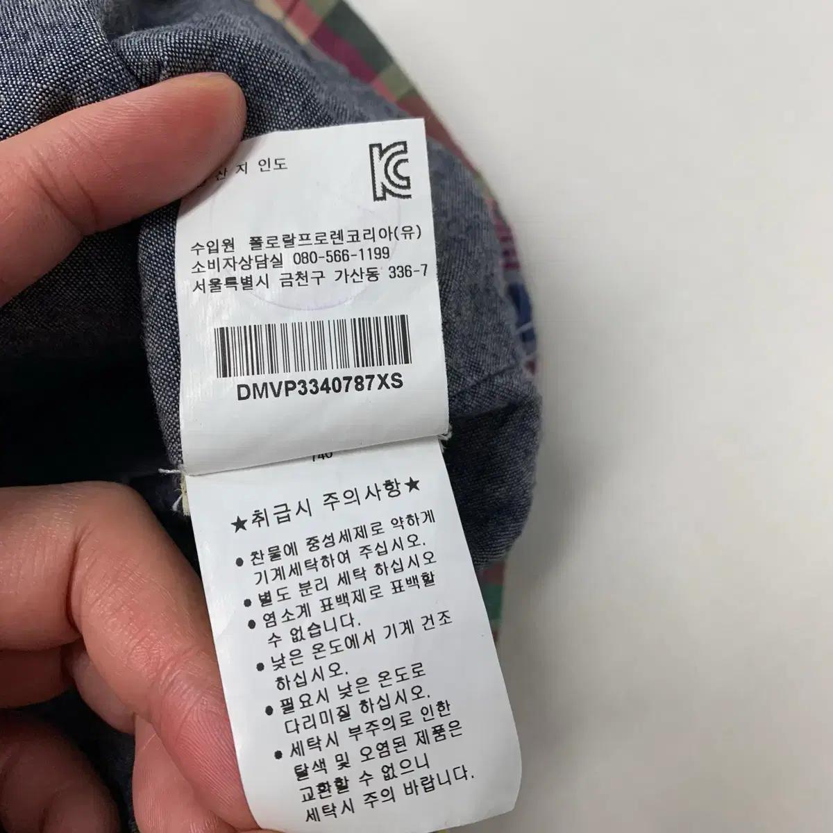 데님앤서플라이 랄프로렌 마드라스 패치워크 후드 자켓 8