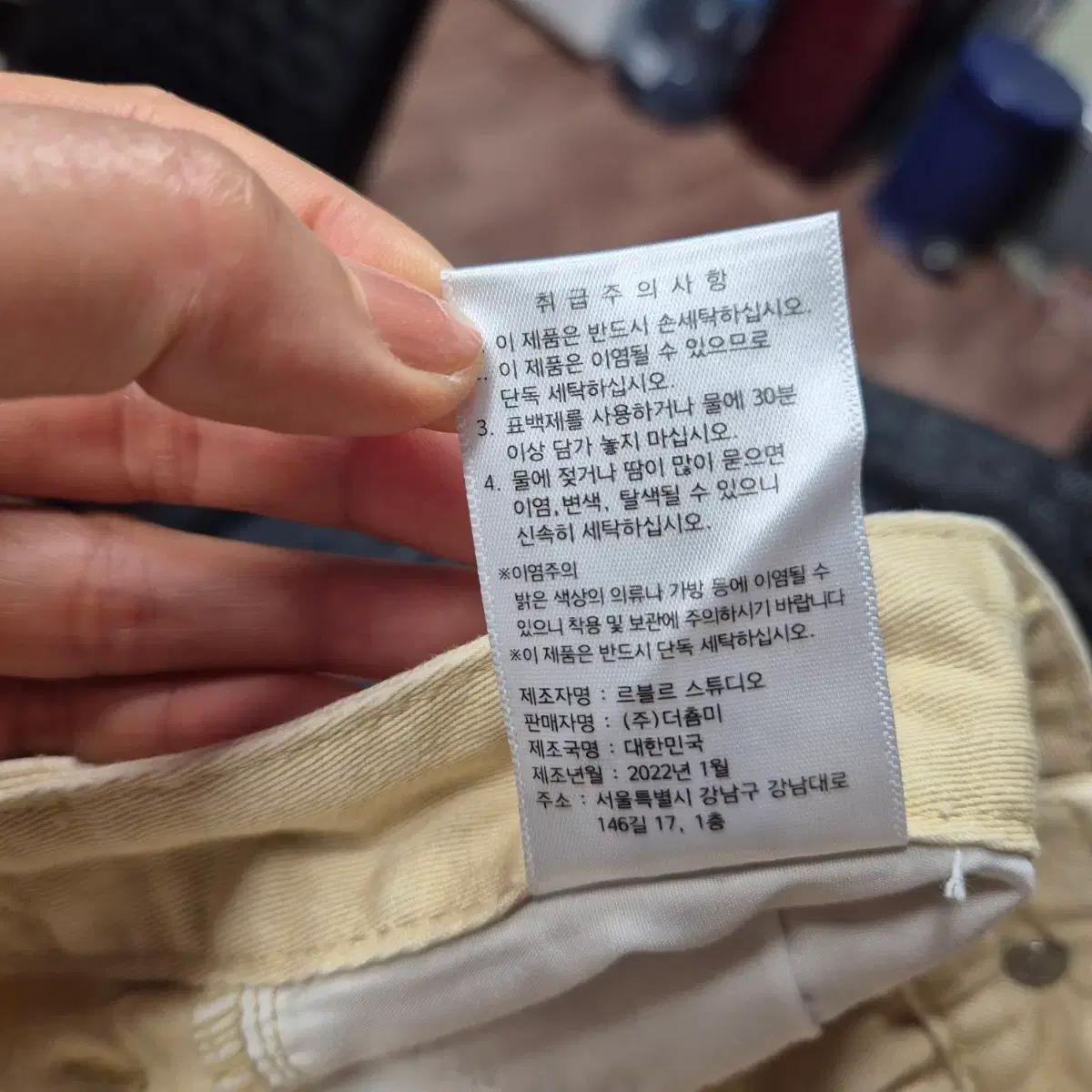 FYCS 베이지 와이드 데님 팬츠 5