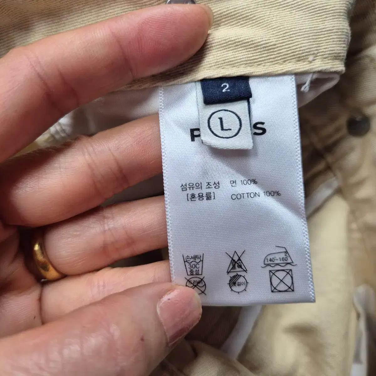 FYCS 베이지 와이드 데님 팬츠 4