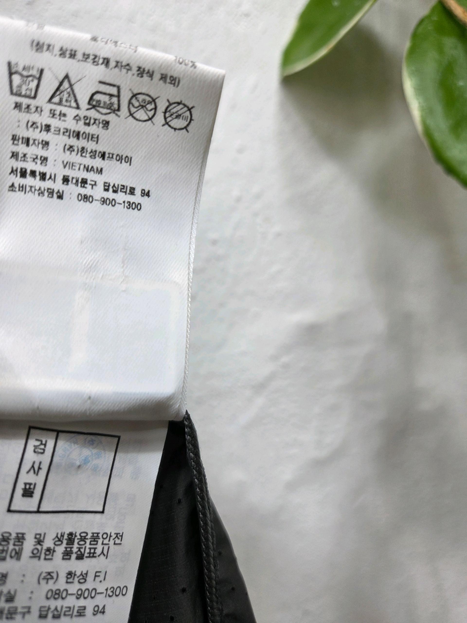 테일러메이드 스포츠 바람막이 점퍼  7