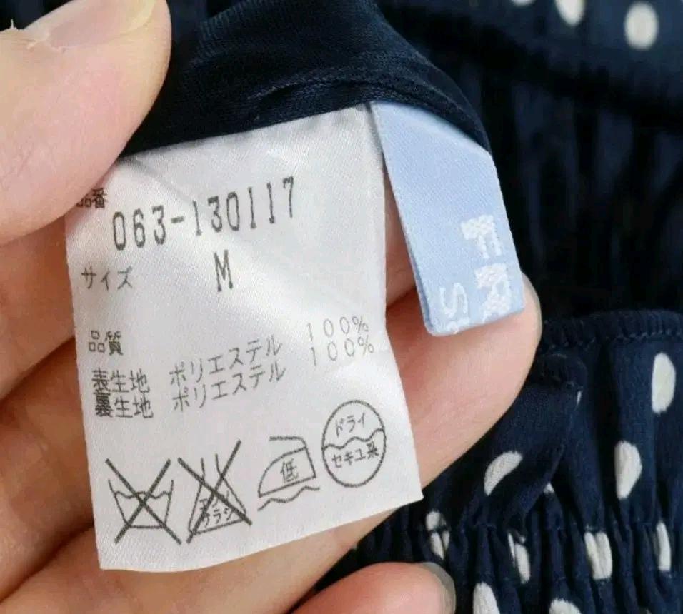 도트무늬 끈나시 와이드 점프수트 7