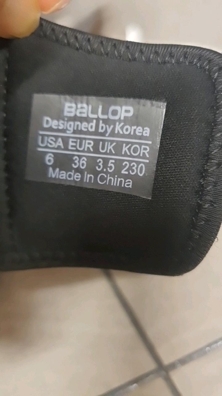 발롭 벨크로 지압 슬리퍼 블랙 4