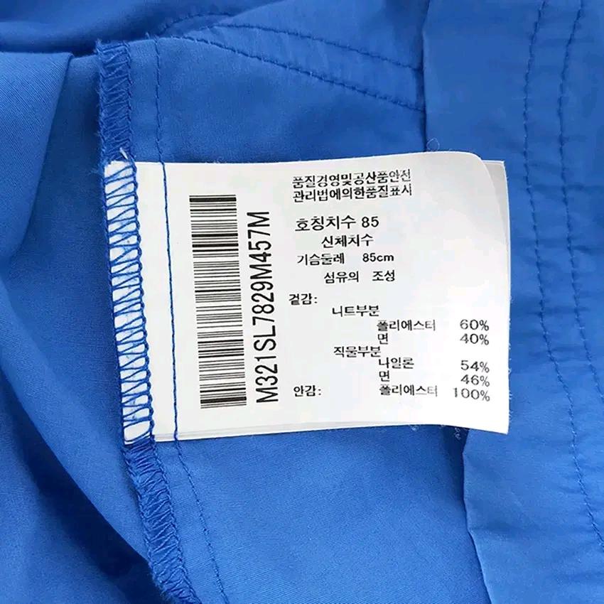 먼싱웨어 여성 여름 집업 홑겹 숏미니원피스 블루85 (HU44727) 5