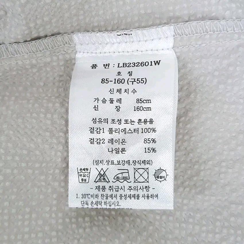 엘비엘 여름 바스락 지짐이 자켓&원피스 베이지85 (HU44736) 8