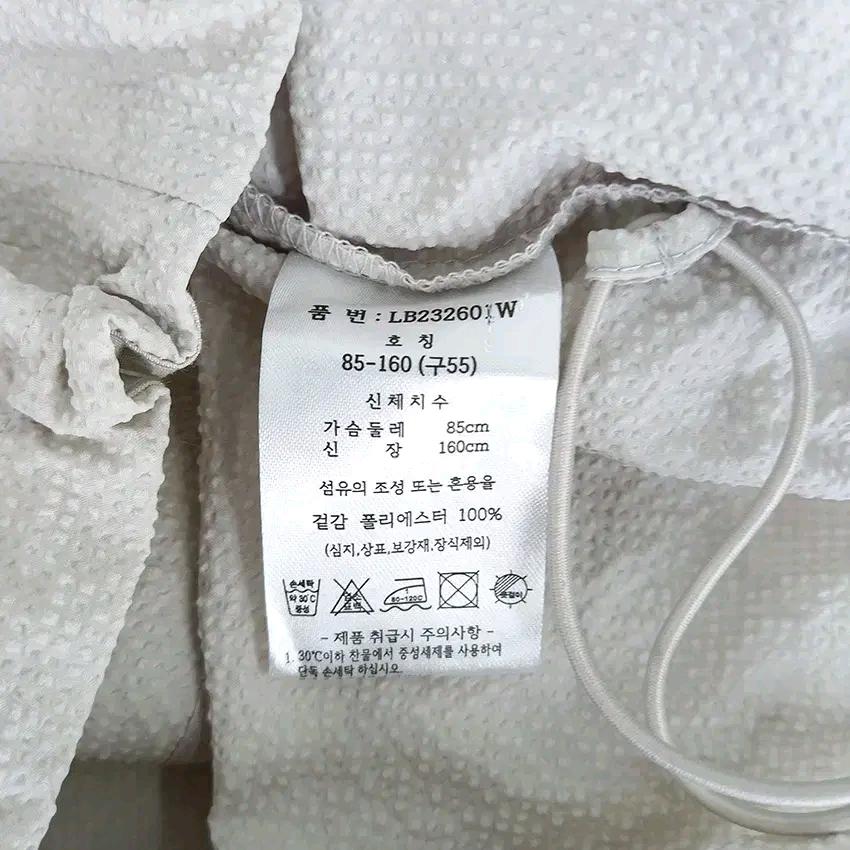 엘비엘 여름 바스락 지짐이 자켓&원피스 베이지85 (HU44736) 7