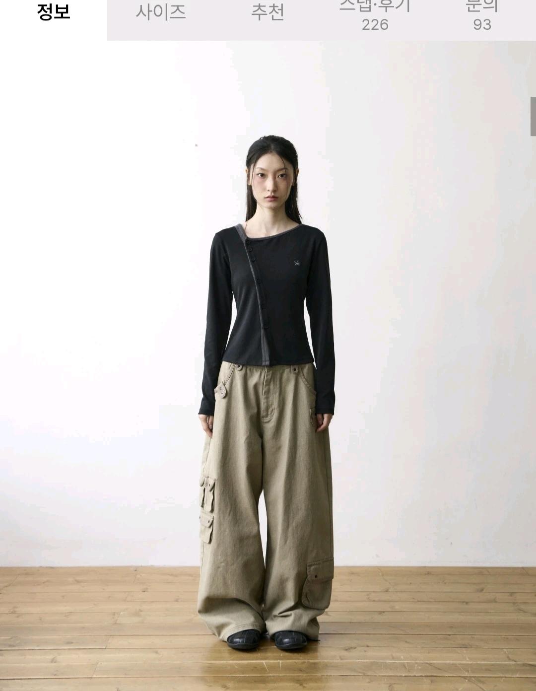 더콜디스트모먼트 트위스트 롱슬리브 블랙 4