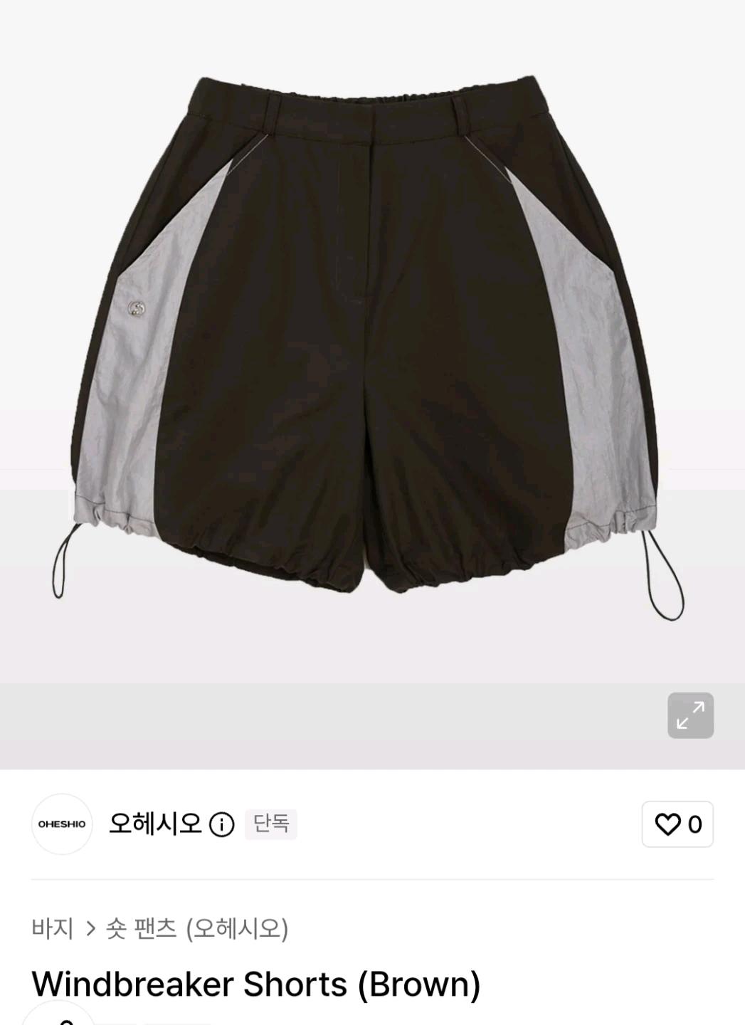 오헤시오 윈드브레이커 반바지 브라운 2