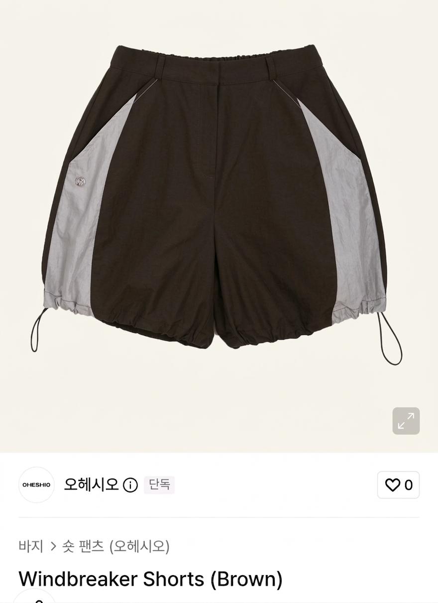 오헤시오 윈드브레이커 반바지 브라운 1