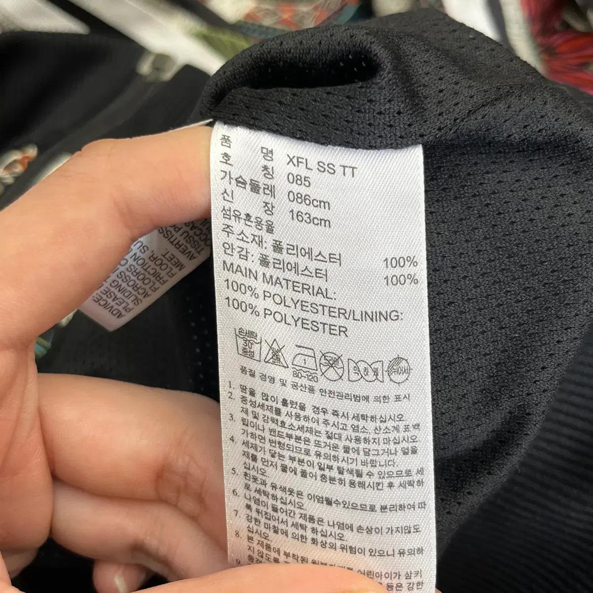 아디다스 여성 파이어버드 져지 (85) 6