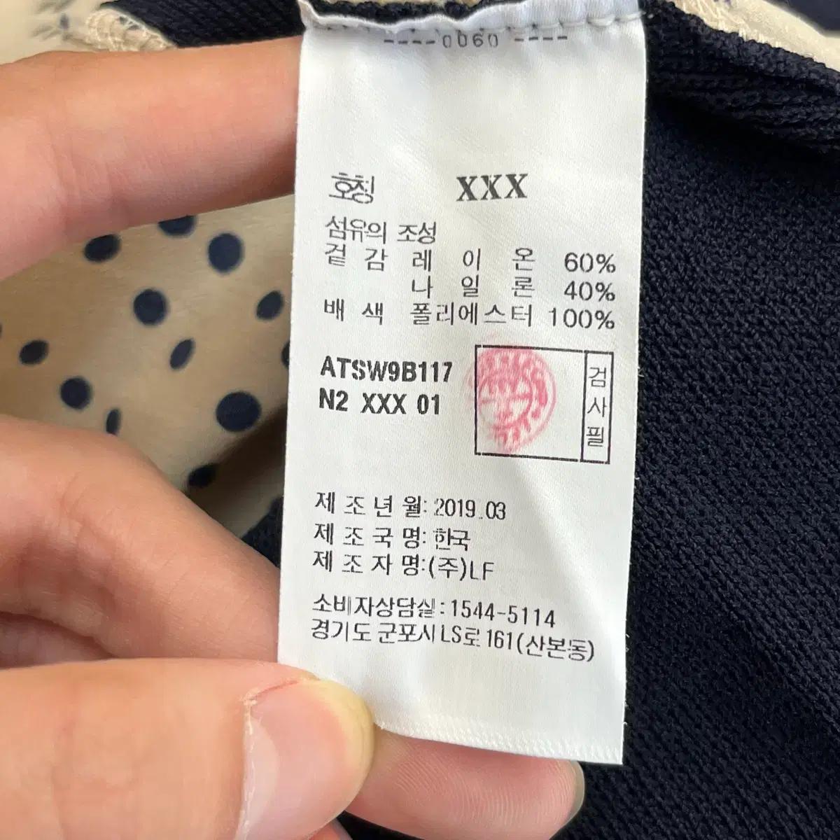 앳코너 여성 후드 원피스 (XXX) 5