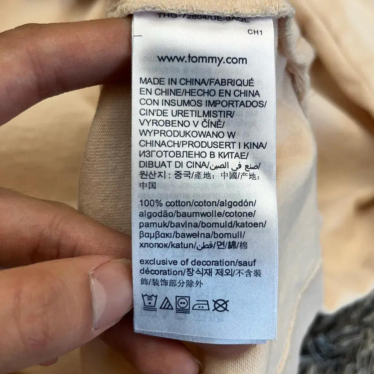타미진스 여성 반팔 카라 롱 티셔츠 (M) 5