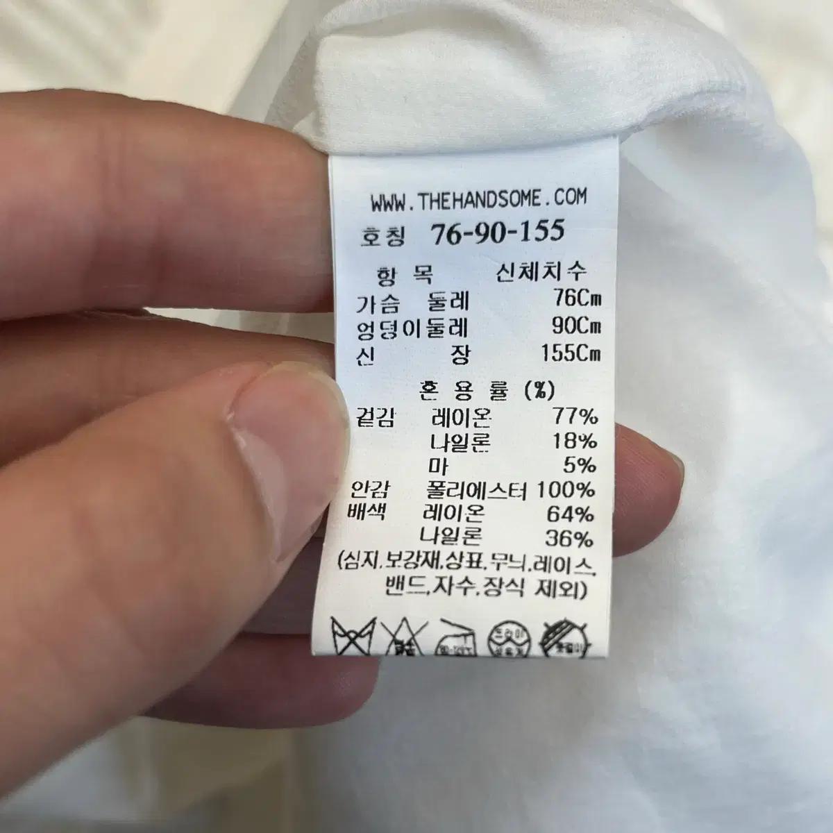 SJSJ 여성 블라우스 (76-90-155) 6