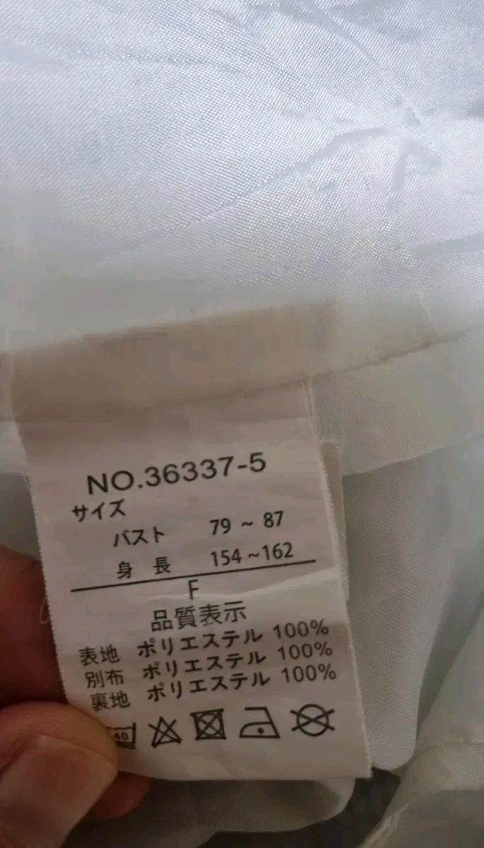 체크 패턴 롱 원피스 6
