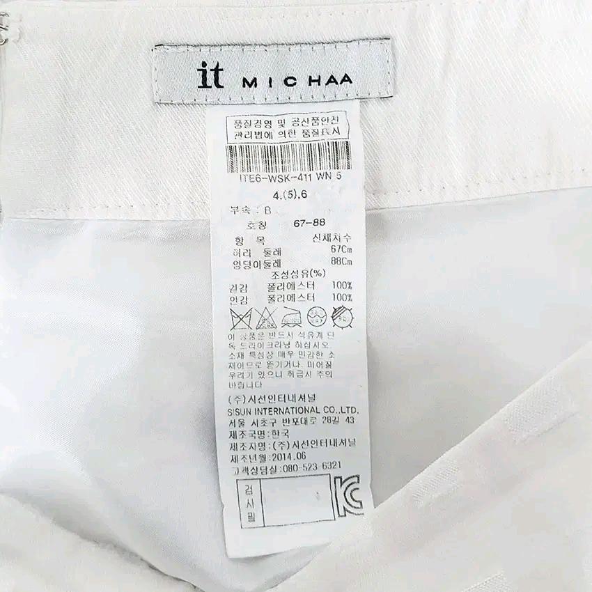 잇미샤 여성 오간자 프린팅 플레어스커트 화이트 (HU32289) 7