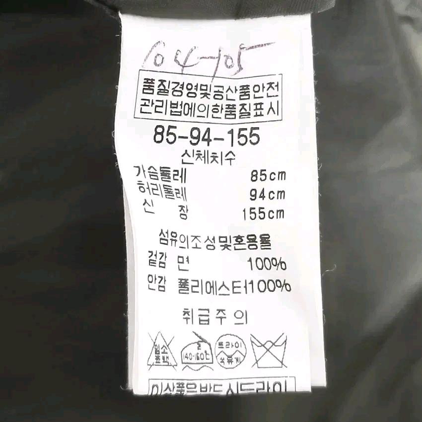 비씨비지 노바체크 벨트 7부소매 미디원피스 카키85 (HU37464) 6
