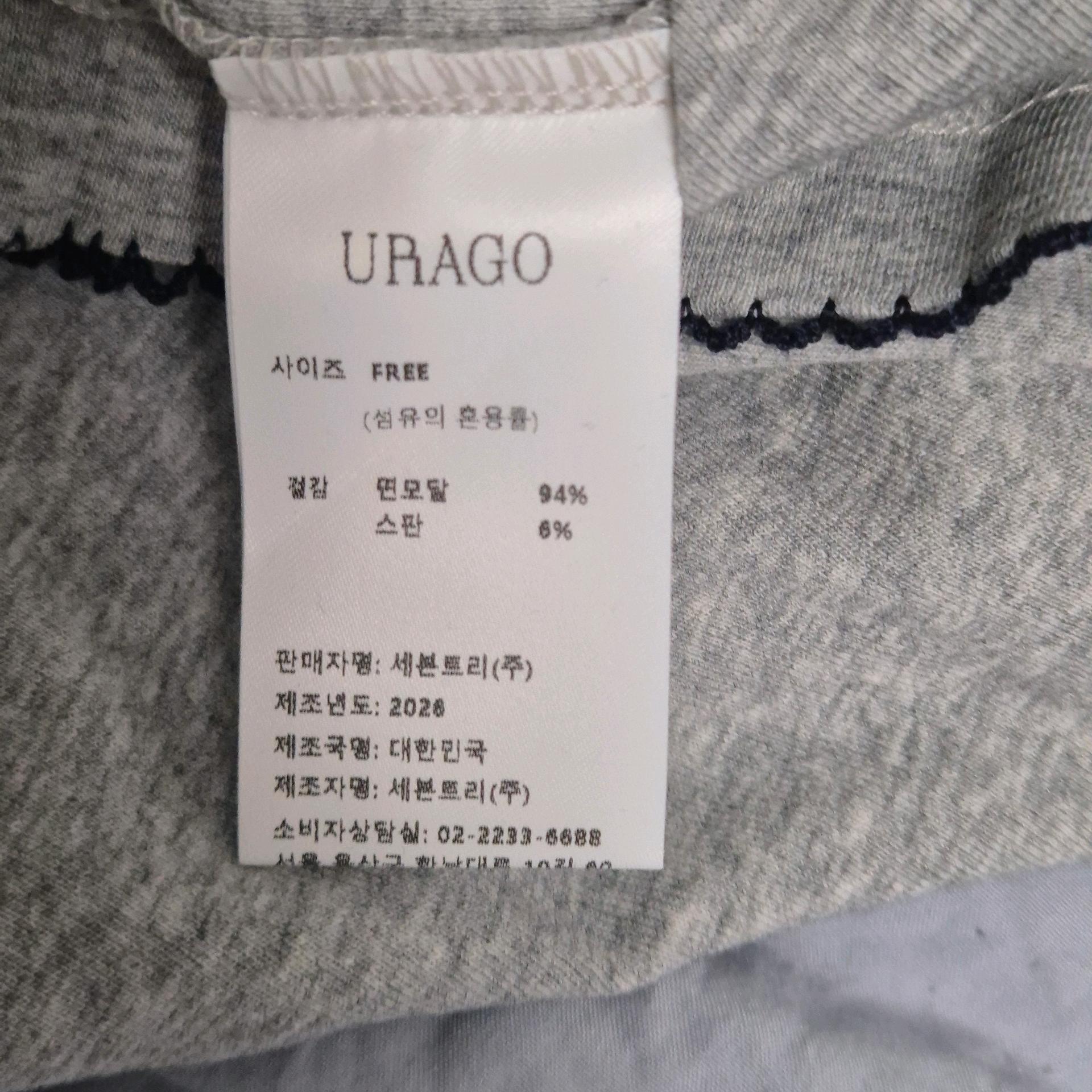 유라고 배색 슬리브리스 그레이 5