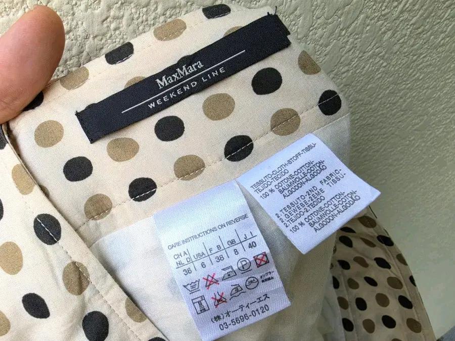 90s 막스마라 위캔드 (made in italy) 8
