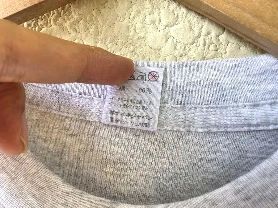 92-93s 나이키 조던 (made in japan) 7