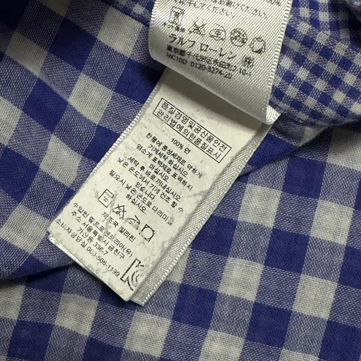 L 폴로랄프로렌 블루 체크 셔츠 7