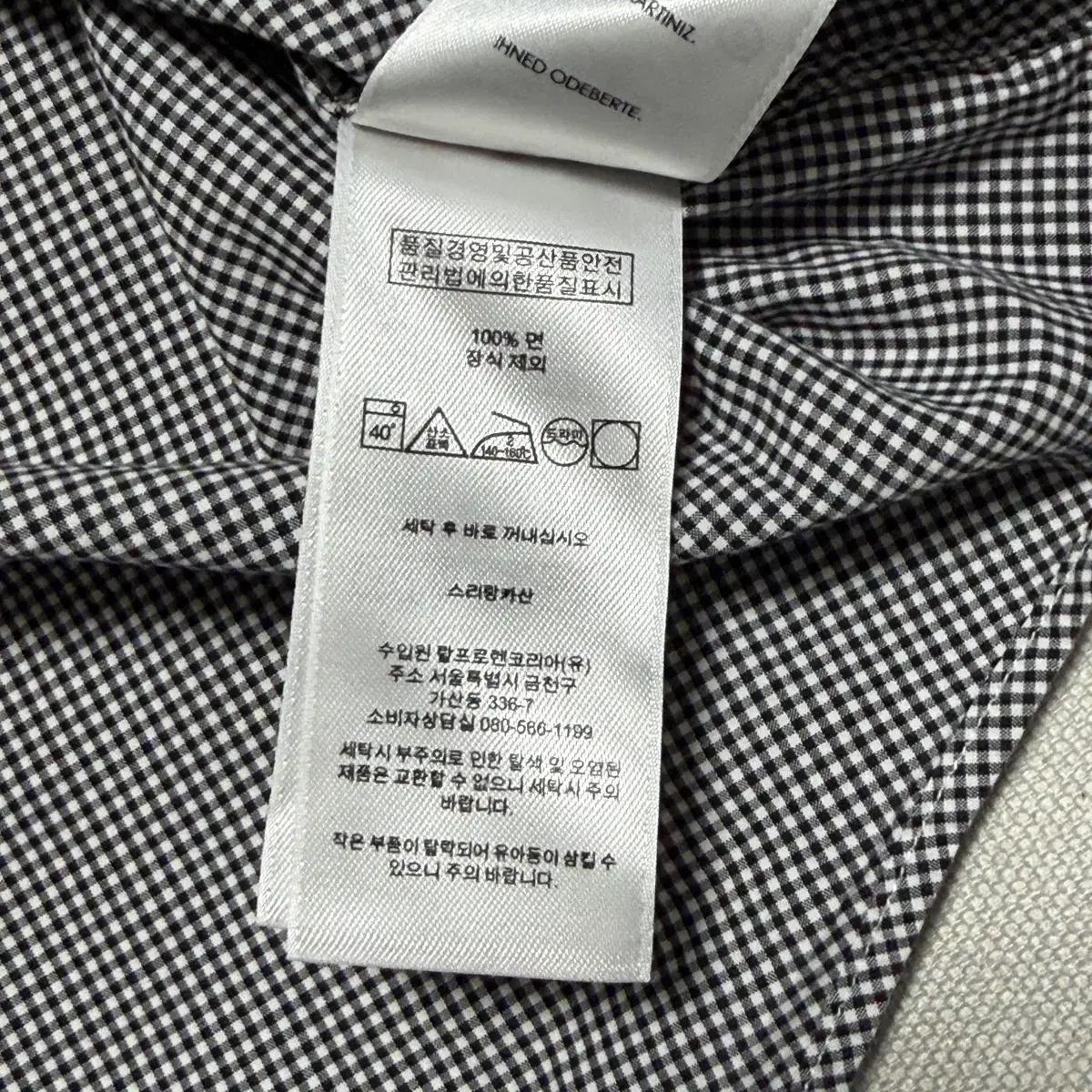 L 폴로랄프로렌 블랙 체크 셔츠 7