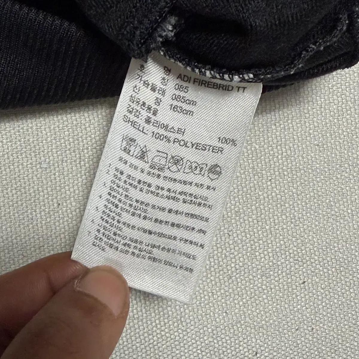 85 아디다스 파이어버드 블랙 트랙탑 6