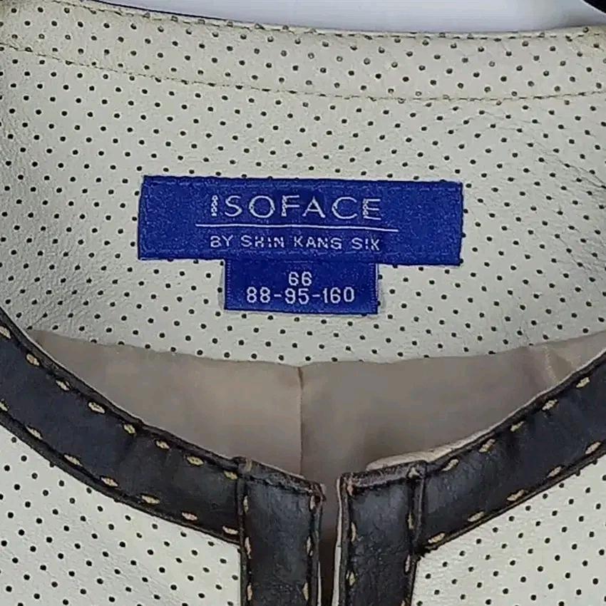 ISOFACE 여성 춘추 3후크 도트 양가죽자켓 베이지 (HU40654) 5