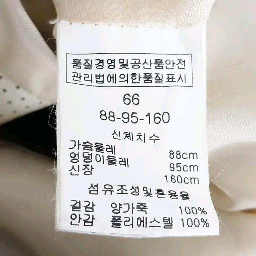 ISOFACE 여성 춘추 3후크 도트 양가죽자켓 베이지 (HU40654) 6