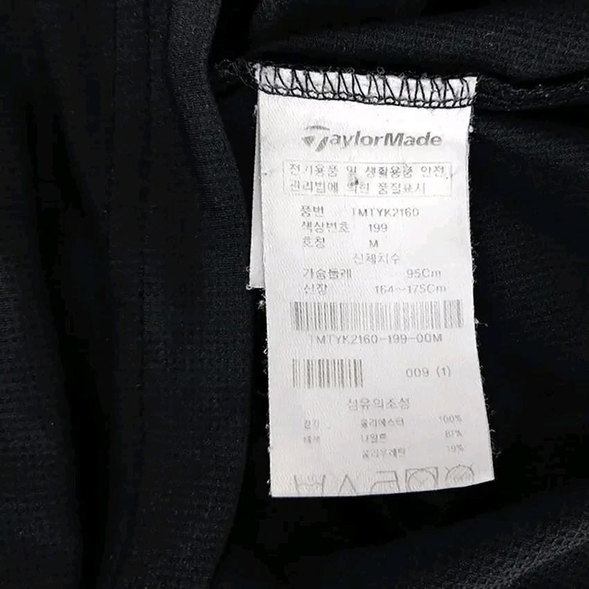 테일러메이드 남성 춘하 기능성 카라긴팔티 블랙95 (HU44741) 6