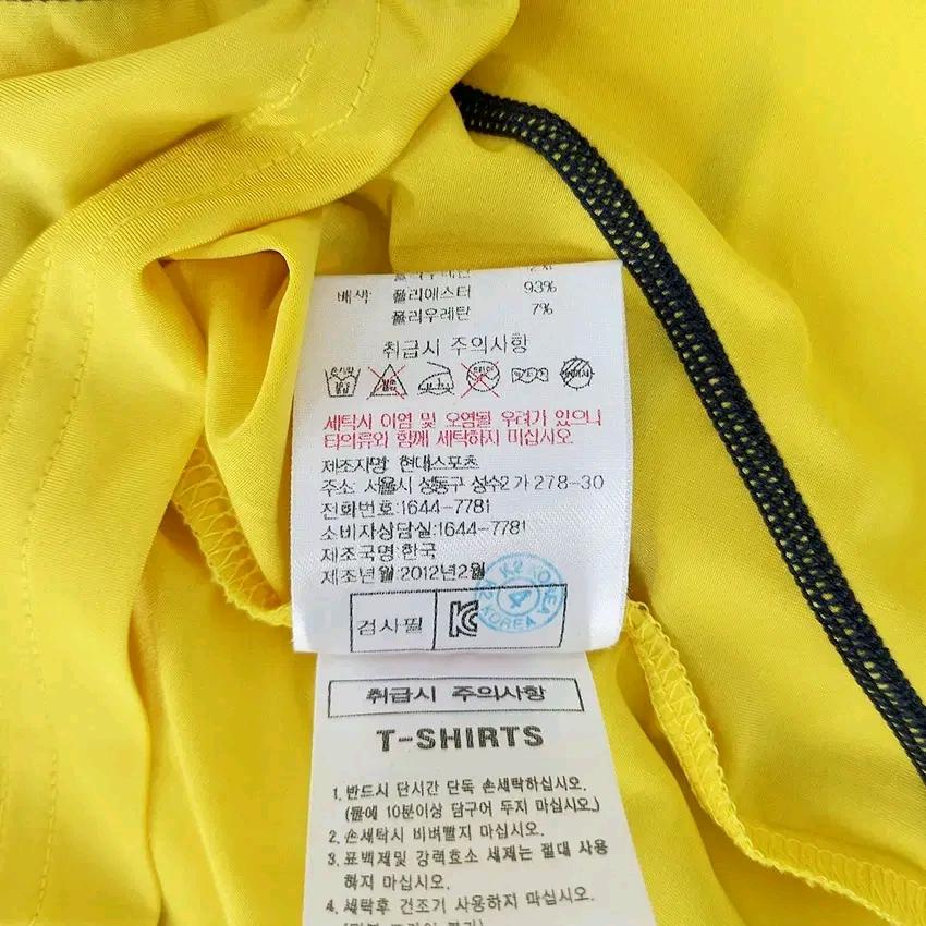 아이더 남성 여름 배색 반집업 반팔티 옐로우95 (HU44744) 7