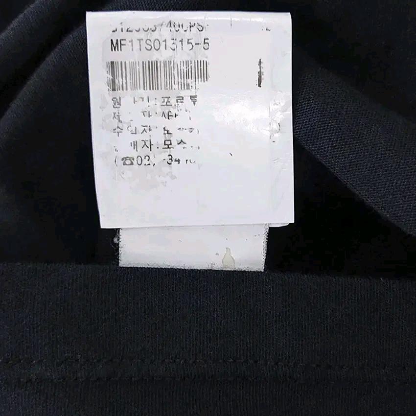 모스키노 여성 여름 프린팅 살짝얇은 반팔티 블랙38 (HU44751) 8