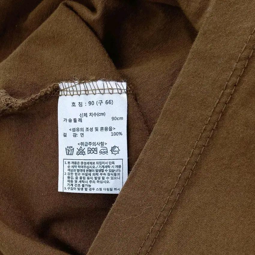 칼라거펠드 여성 여름 큐빅로고 반팔티 브라운90 (HU44761) 6