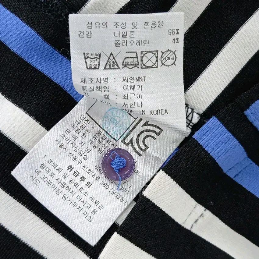 캘러웨이 여성 여름 사방스판 기능성카라반팔 블루95 (HU44764) 7