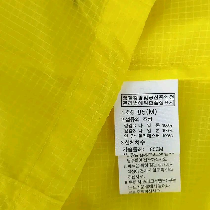 노스페이스 여성 춘하 경량바람막이자켓 옐로우85 (HU44767) 6