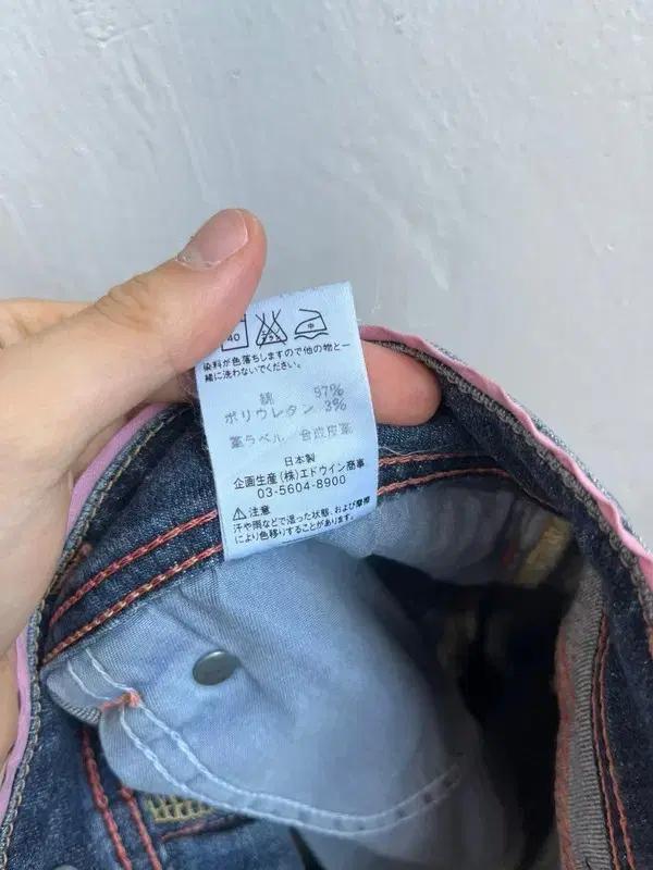 Lee 로우라이즈 부츠컷 데님팬츠 Made in JAPAN 7