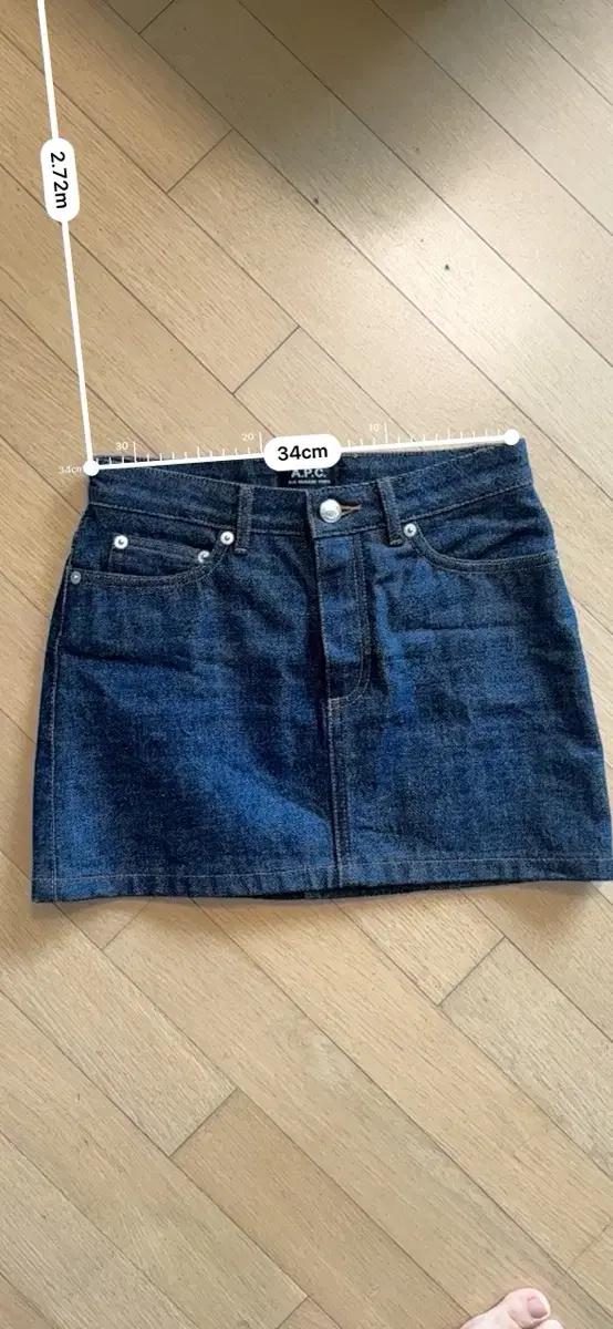 A.P.C. 데님 스커트 4