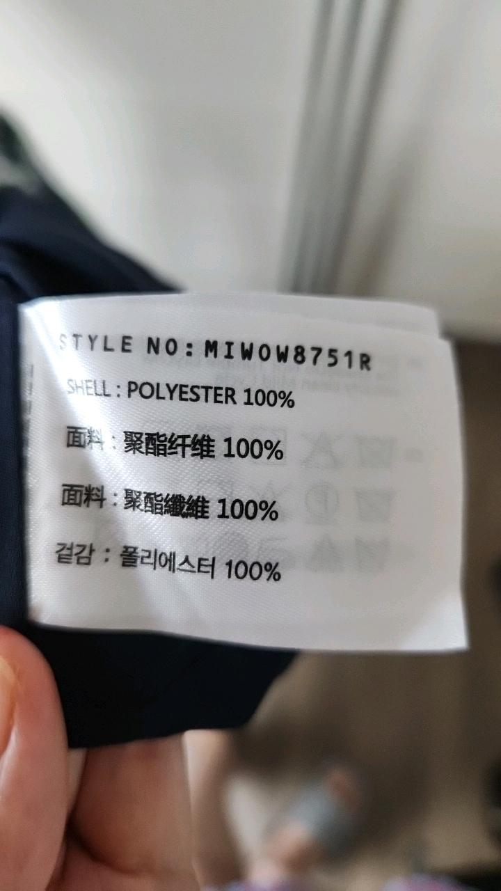 미쏘 플라워 오프숄더 미디 원피스 7
