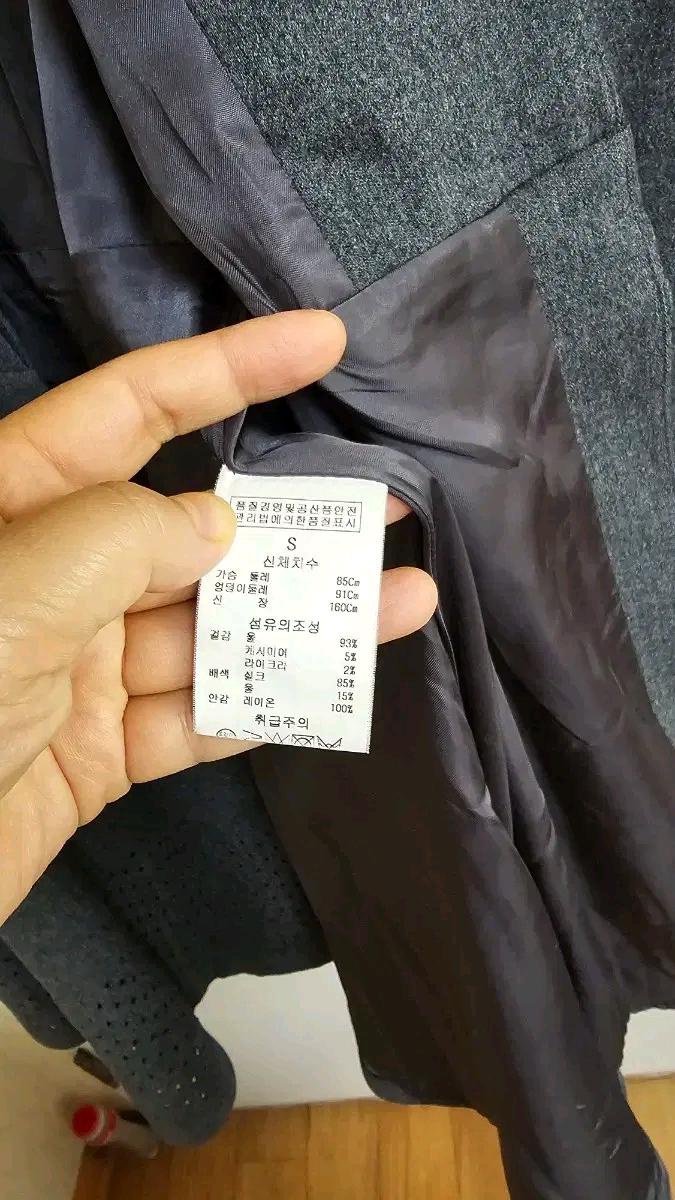 질스튜어트 추동 자켓 펀칭 원피스  8