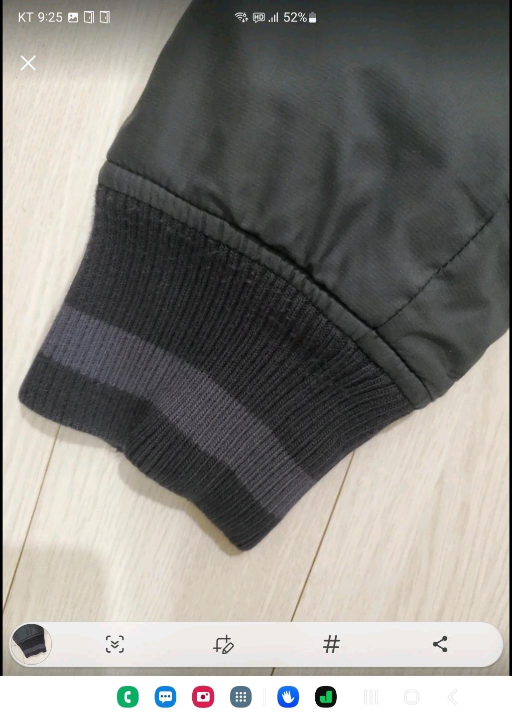 나이키 남성 후드 집업 자켓 m 4