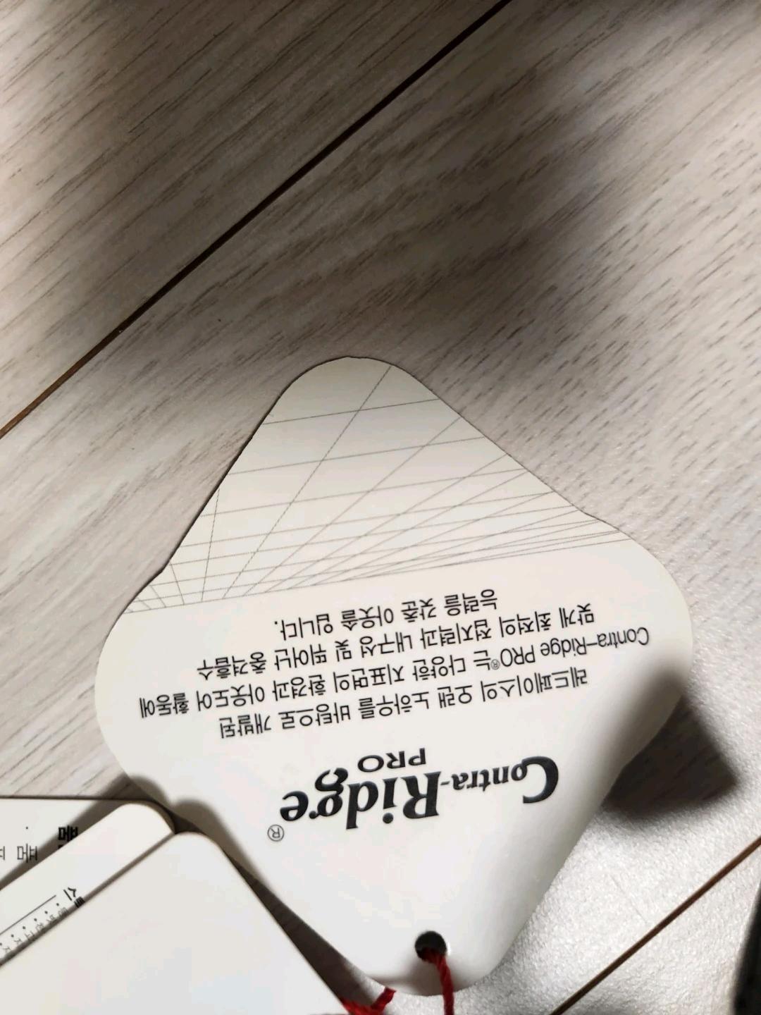 새상품)레드페이스 소닉 웜 방한 패딩 부츠 RESGHCW17100 사이즈240 6