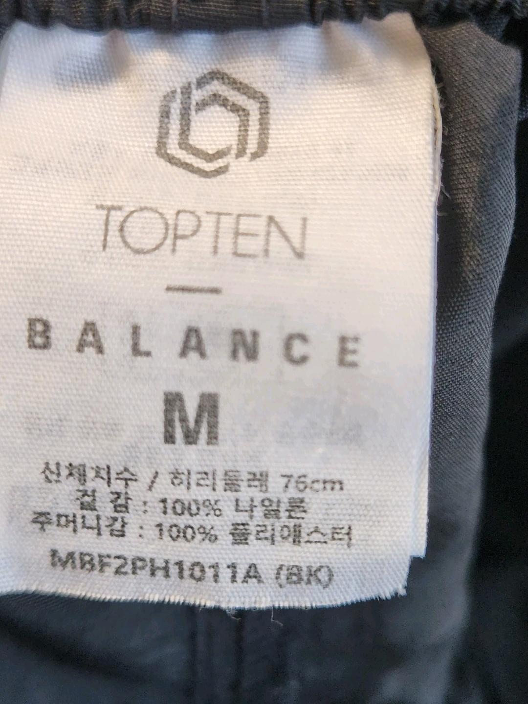 탑텐 우븐 밴딩 반바지 사이즈m 6