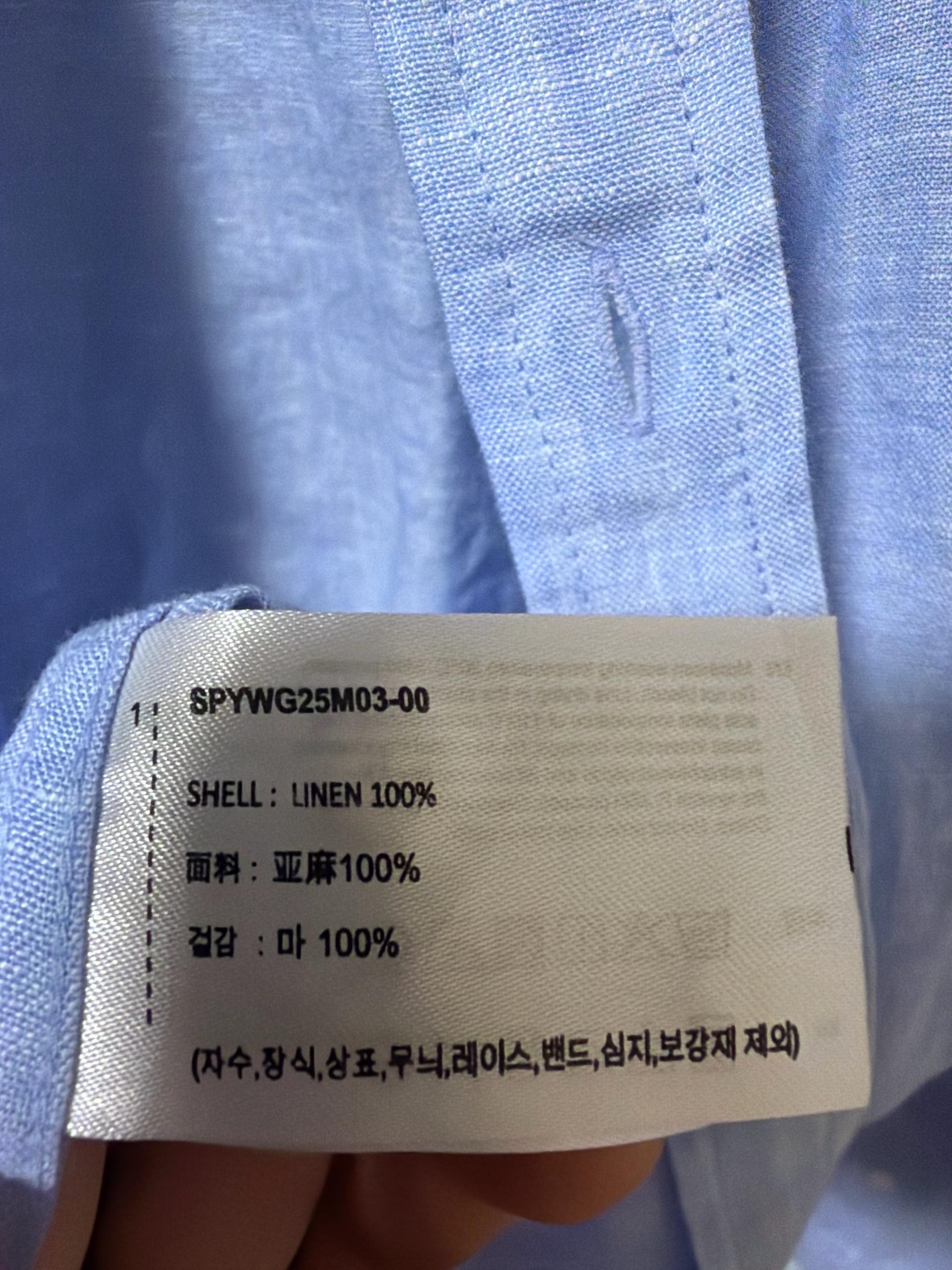 스파오 릴렉스핏 리넨 긴팔 셔츠(새상품) 4