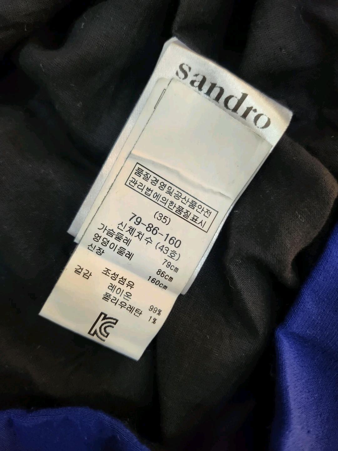산드로 원피스 시스루  6
