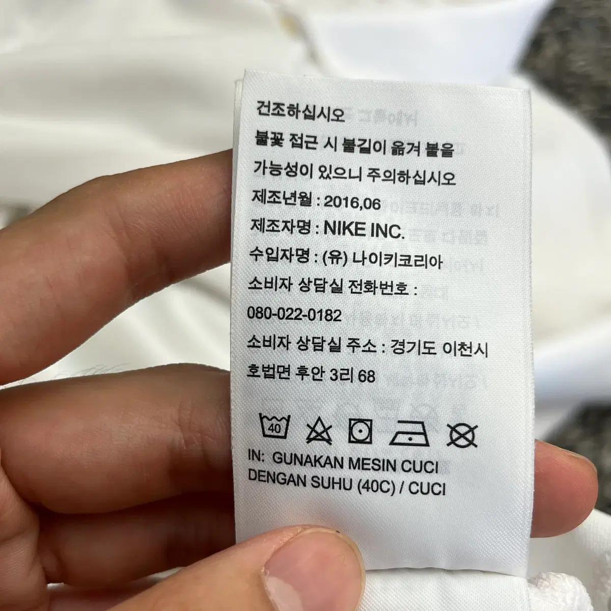 나이키골프 긴팔 카라 티셔츠 (2XL) 6