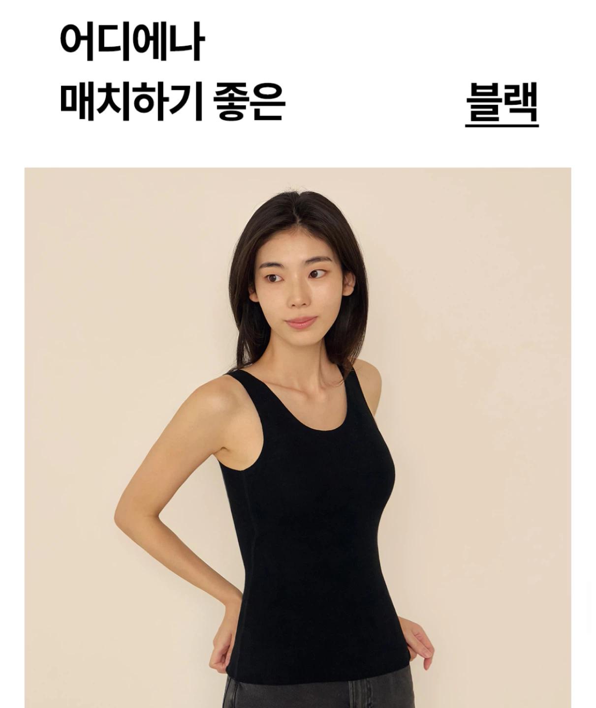 (새상품) 마른파이브 히터터치 에어웜 브리탑 캡내장 기모 나시 f/l 블랙 5