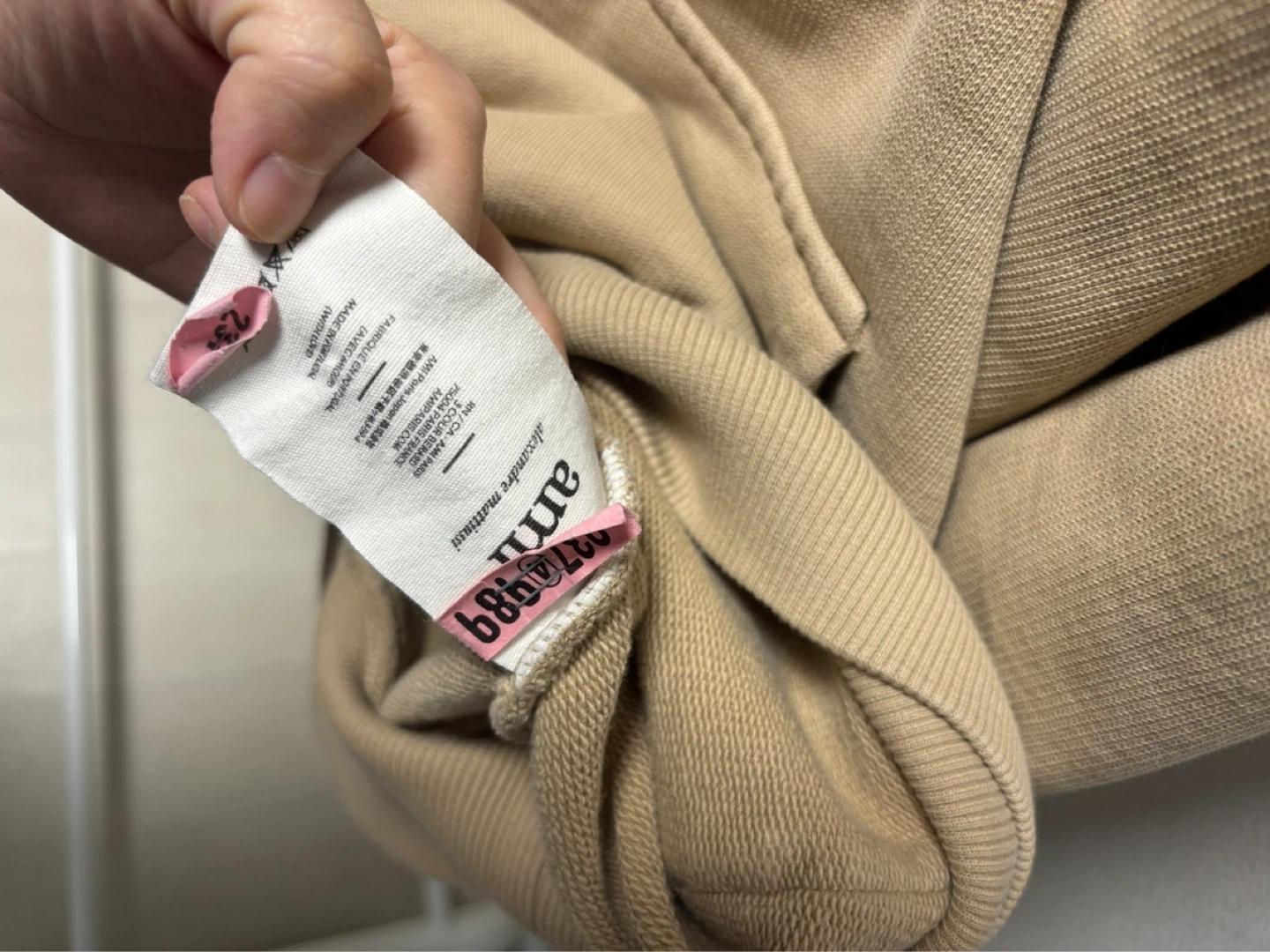 AMI 아미 하트 로고 후드 베이지 XL 6