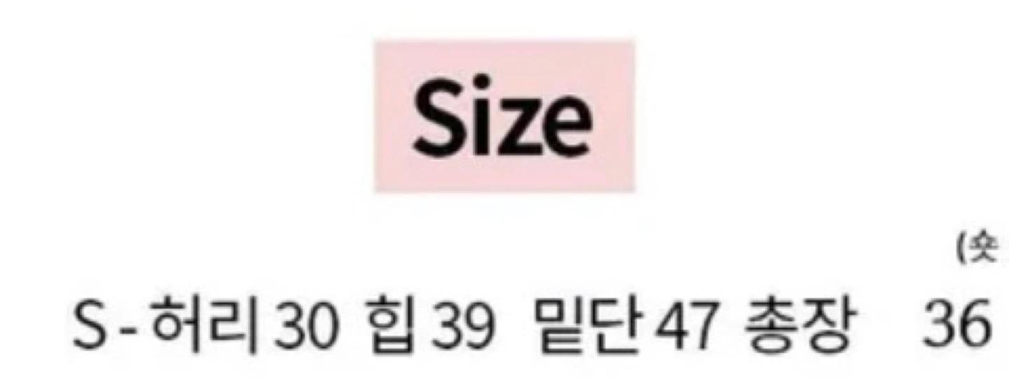 Y2K 워싱 데님 카고 스커트 S 5
