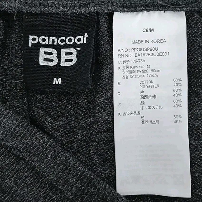 팬콧 여성 여름 조거 밴딩반바지 차콜80 (HU44807) 5