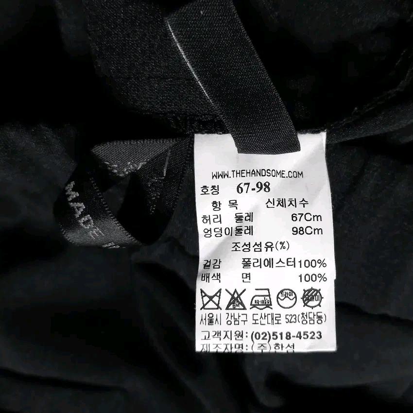 시스템 여성 춘하 하이웨스트 홑겹 와이드슬랙스 블랙67 (HU44812) 6