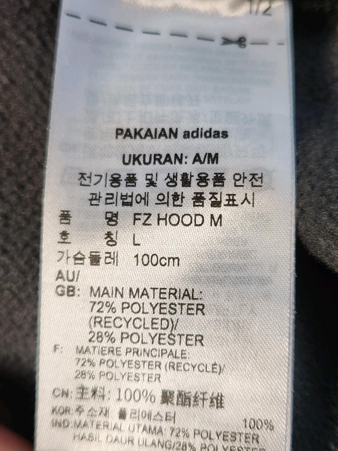 새상품급) 아디다스 풀집 후드 HC3060 사이즈100 L 5